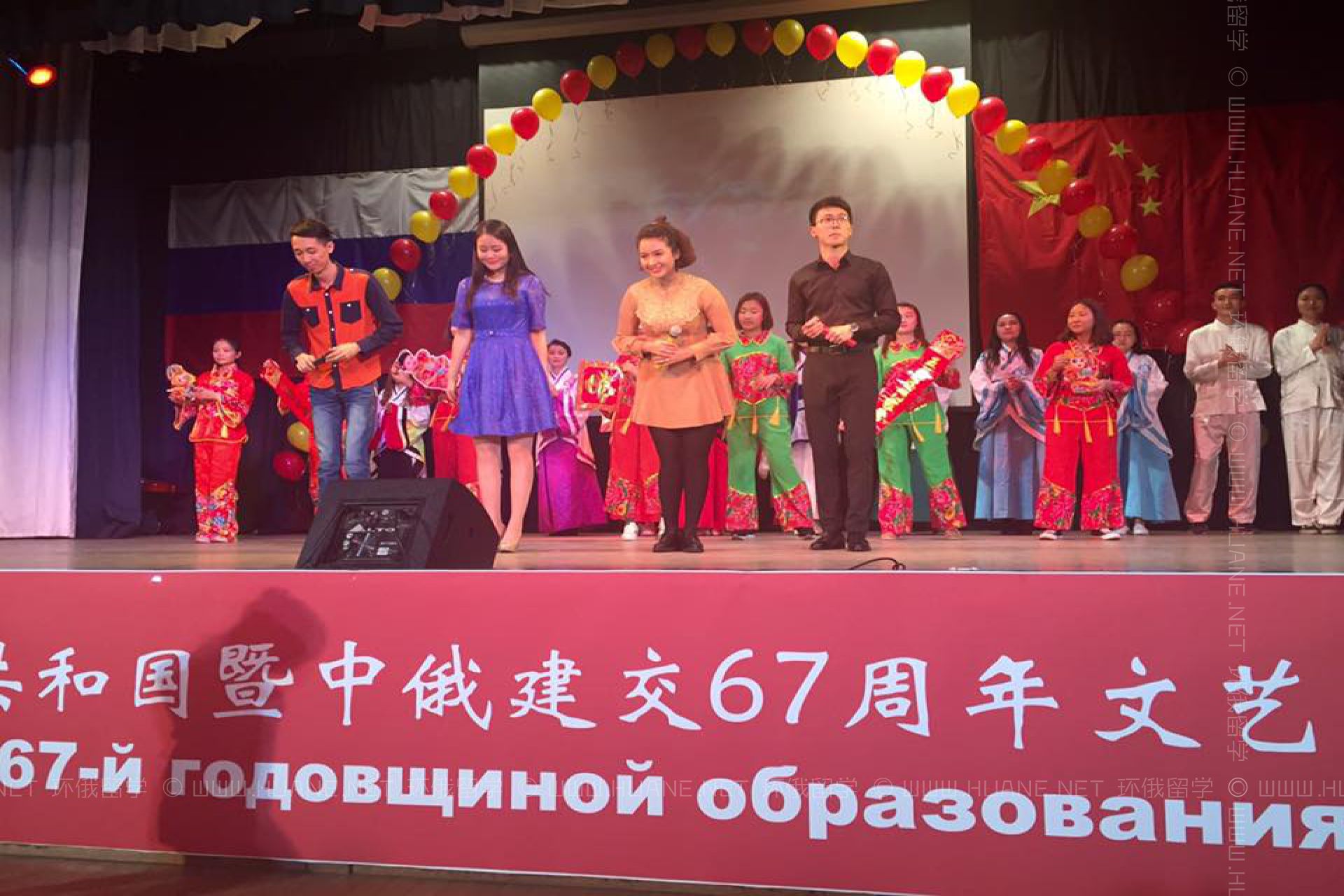 新西伯利亞國(guó)立格林卡音樂學(xué)院