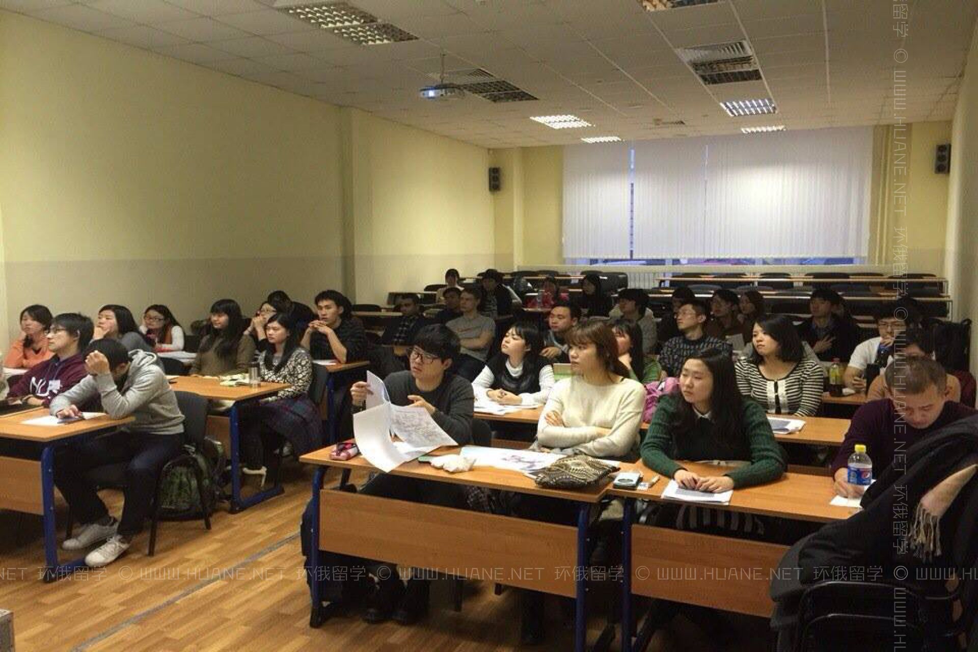 俄羅斯高等經(jīng)濟研究大學(xué)