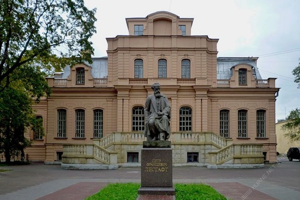 圣彼得堡國立體育文化、運動和健康大學
