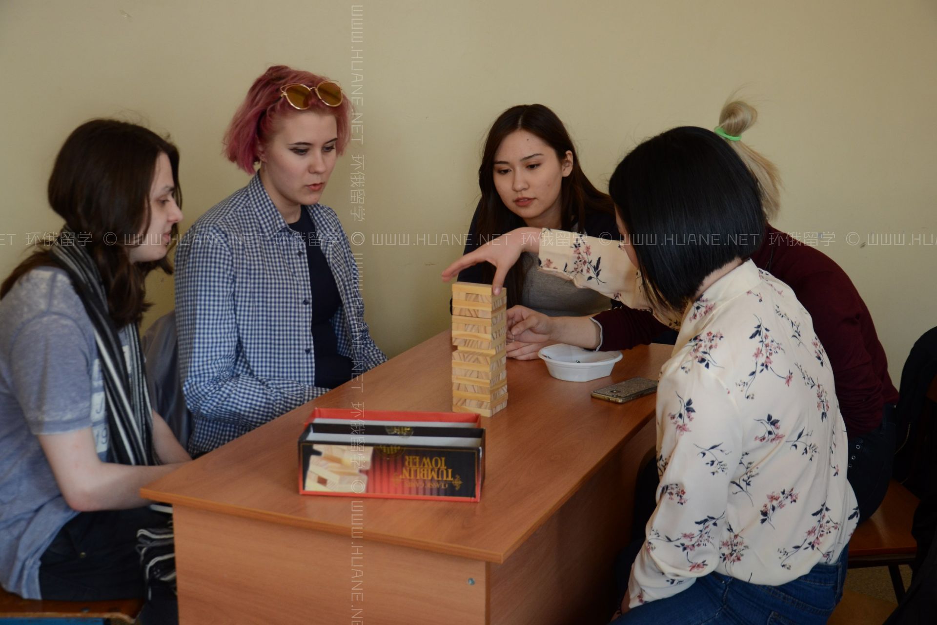 太平洋國立大學(xué)