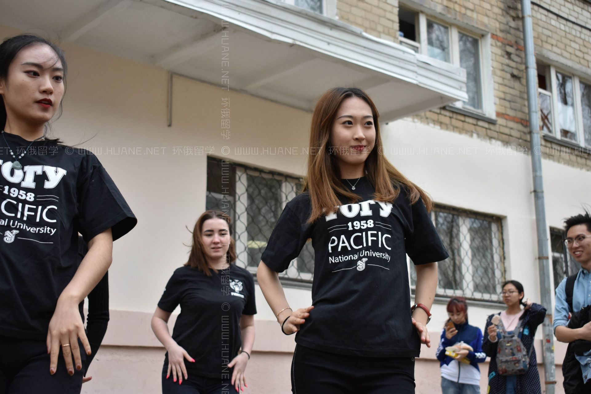 太平洋國立大學(xué)