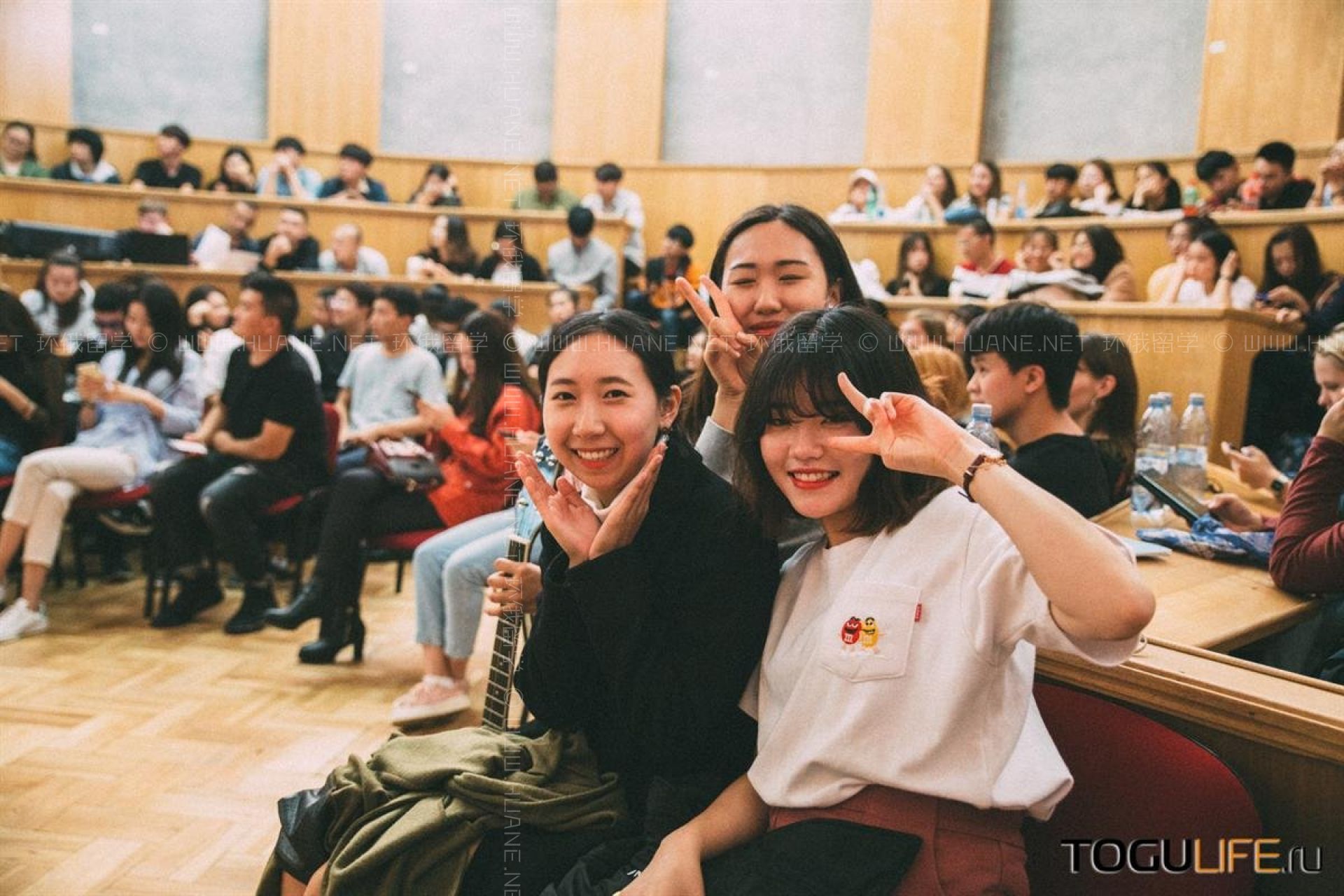 太平洋國立大學(xué)