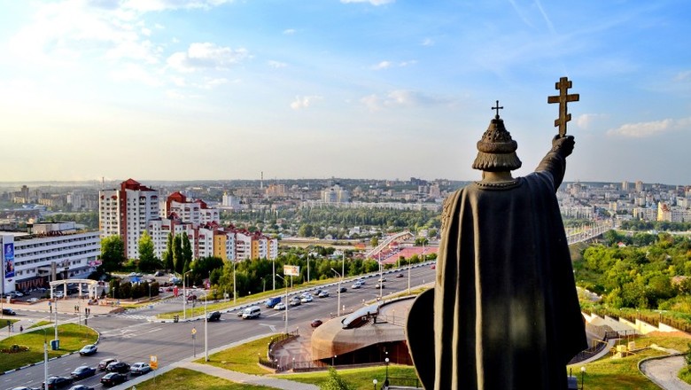 Белгород.jpg