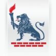 弗·格·舒霍夫別爾哥羅德國(guó)立工藝大學(xué)