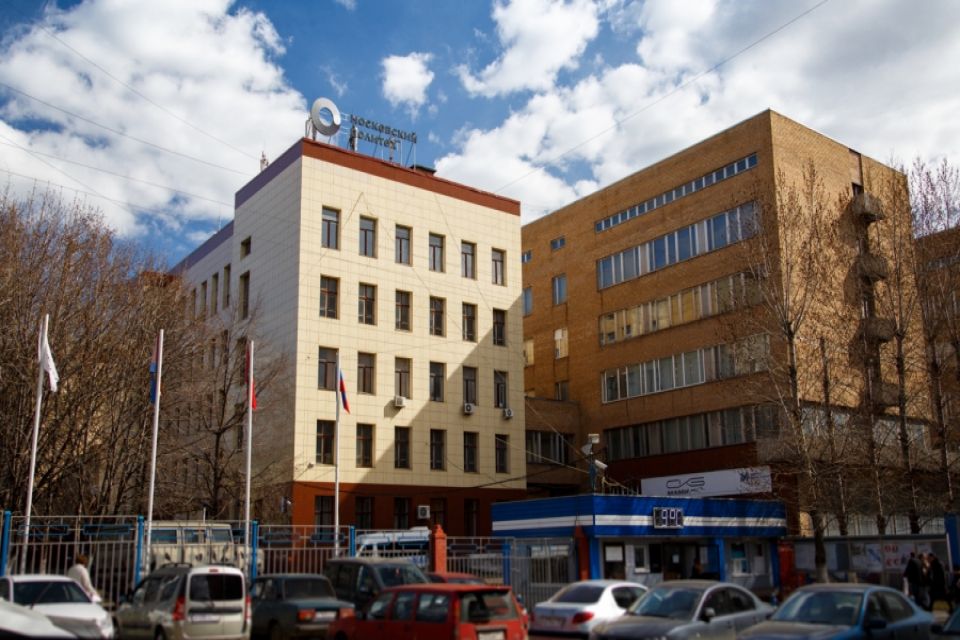 莫斯科理工大學