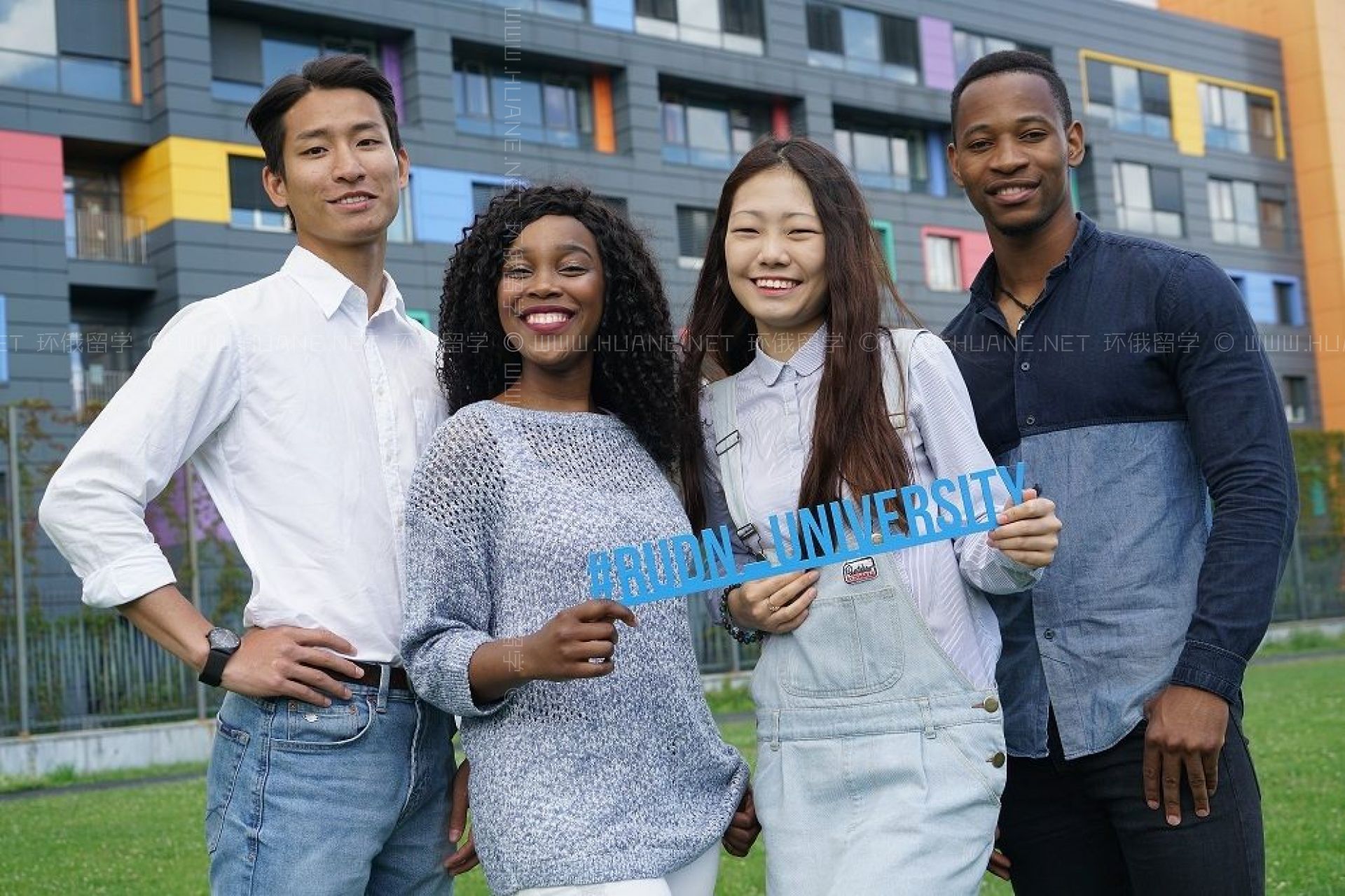 俄羅斯人民友誼大學