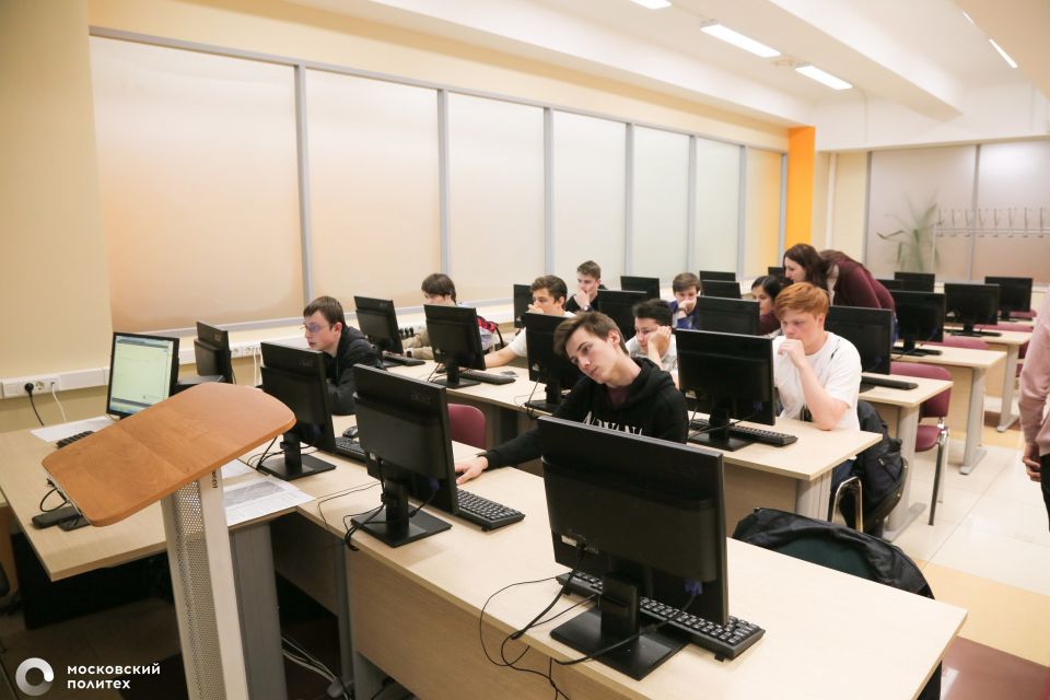 莫斯科理工大學