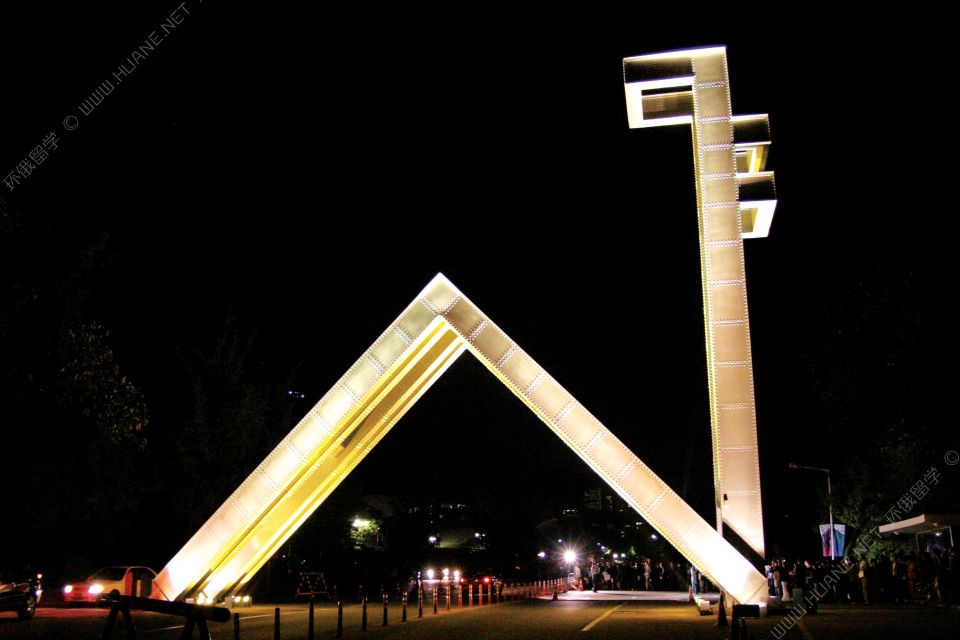 首爾國立大學(xué)
