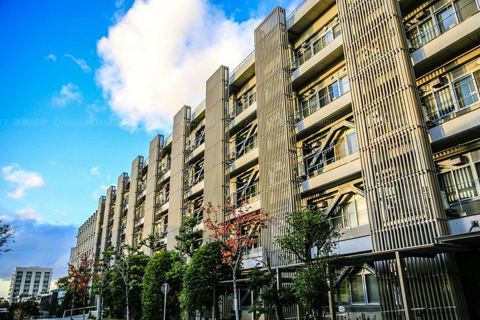 名古屋大學(xué)