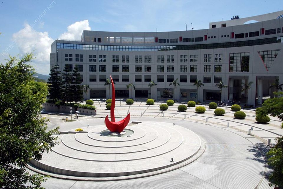 中國(guó)香港科技大學(xué)