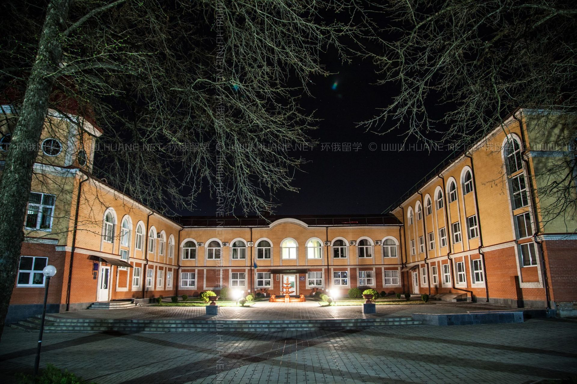 烏曼國立園藝大學