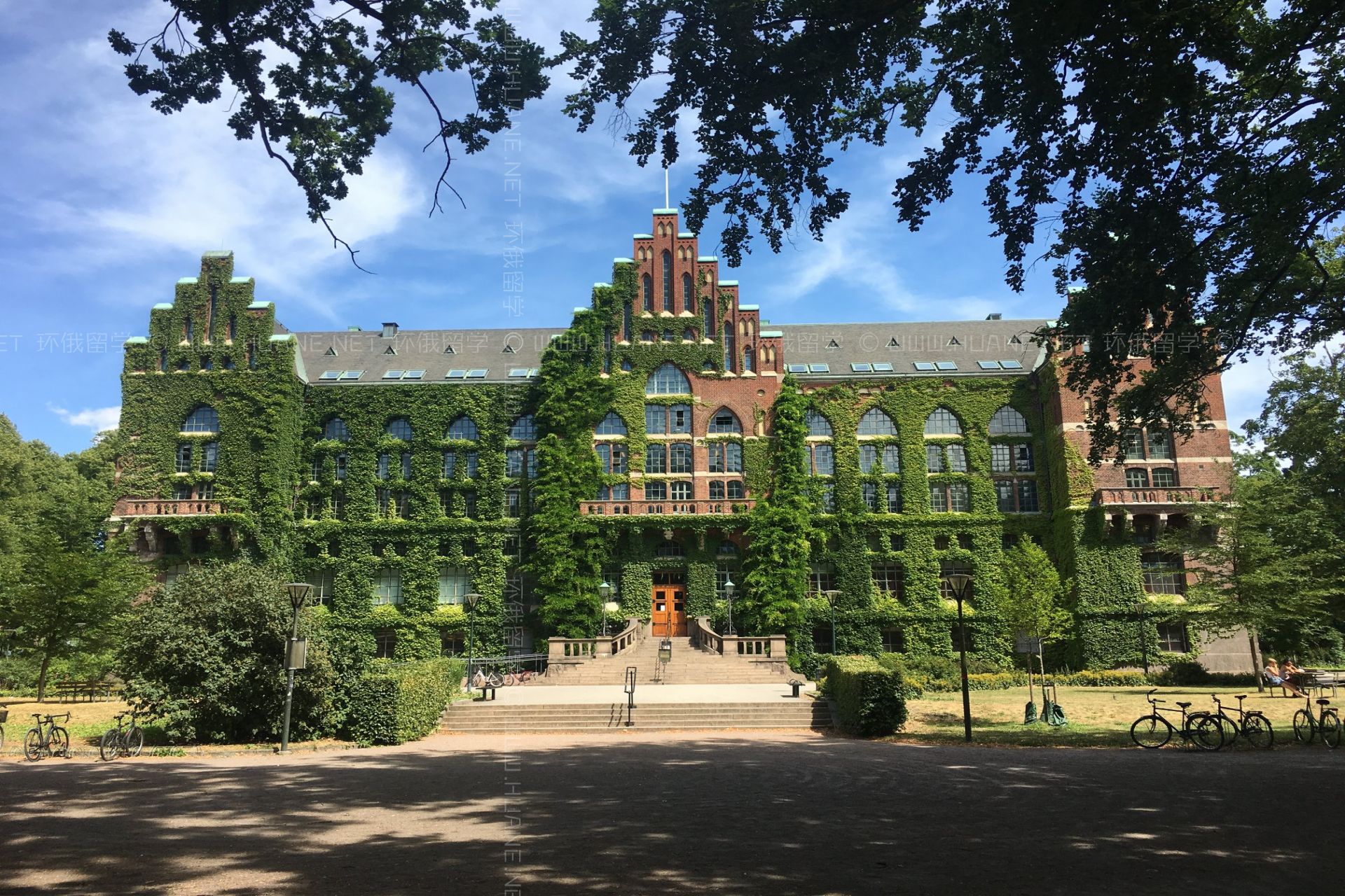 隆德大學