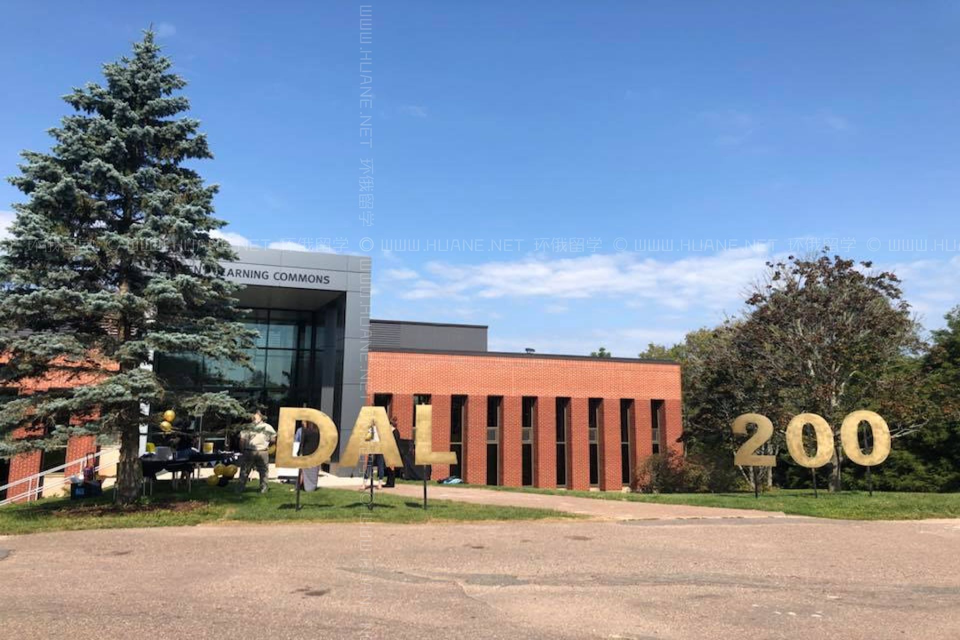 達(dá)爾豪斯大學(xué)