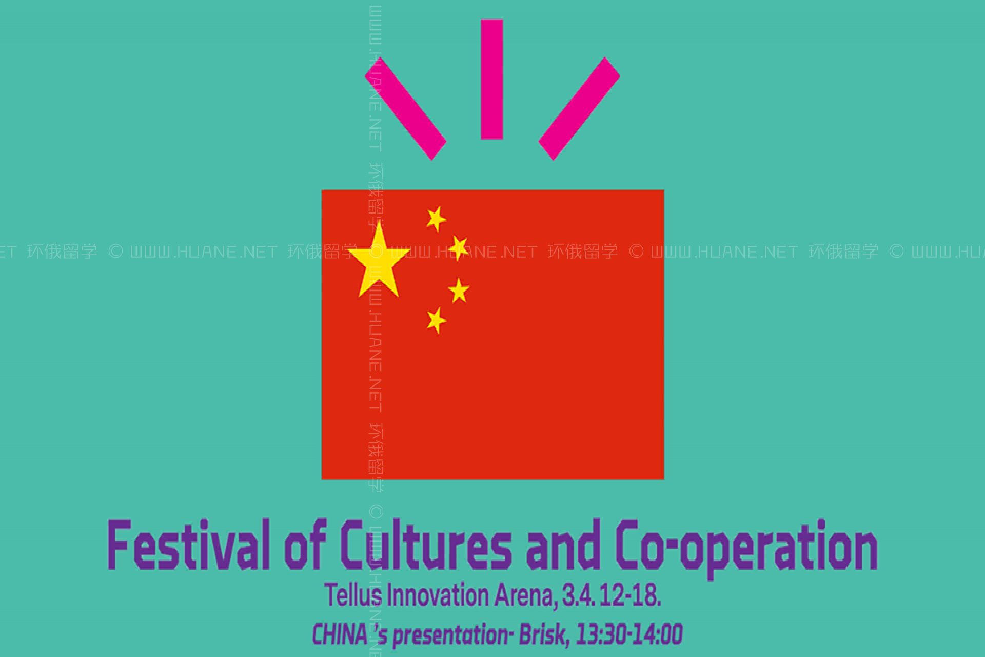 奧盧大學