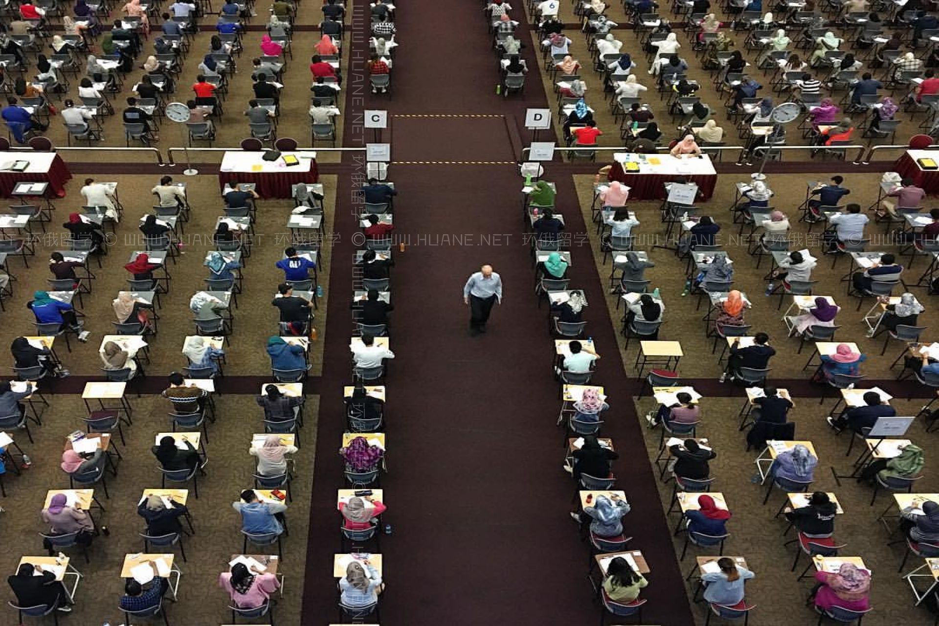 文萊達魯薩蘭大學