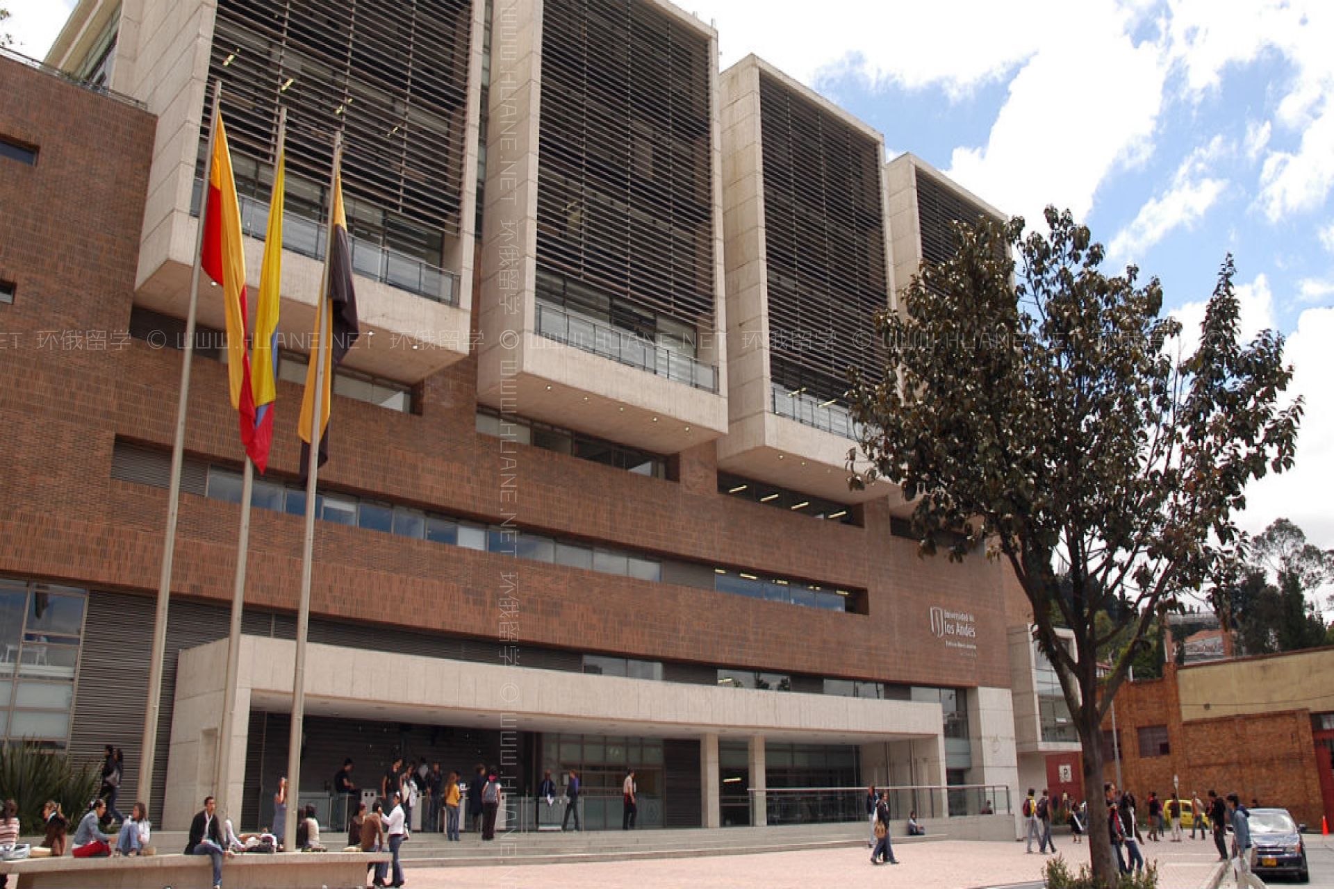 安第斯大學(xué)