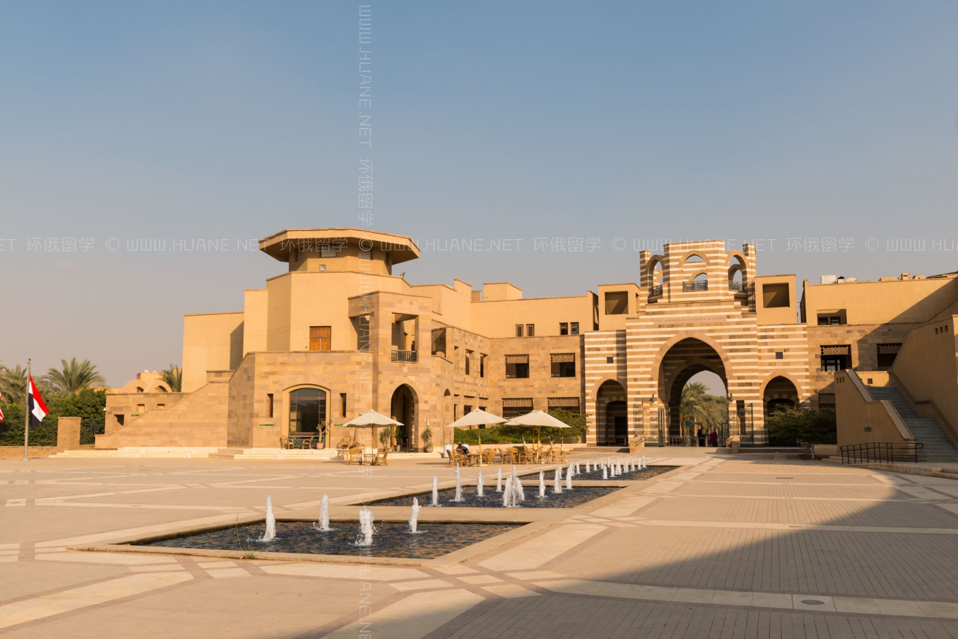 開羅美國大學(xué)