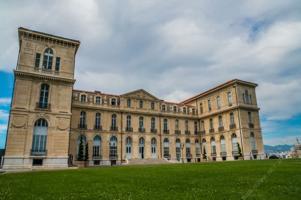 艾克斯馬賽大學