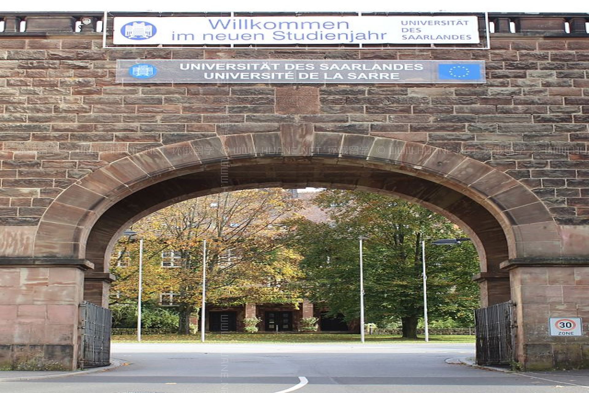 薩爾大學(xué)