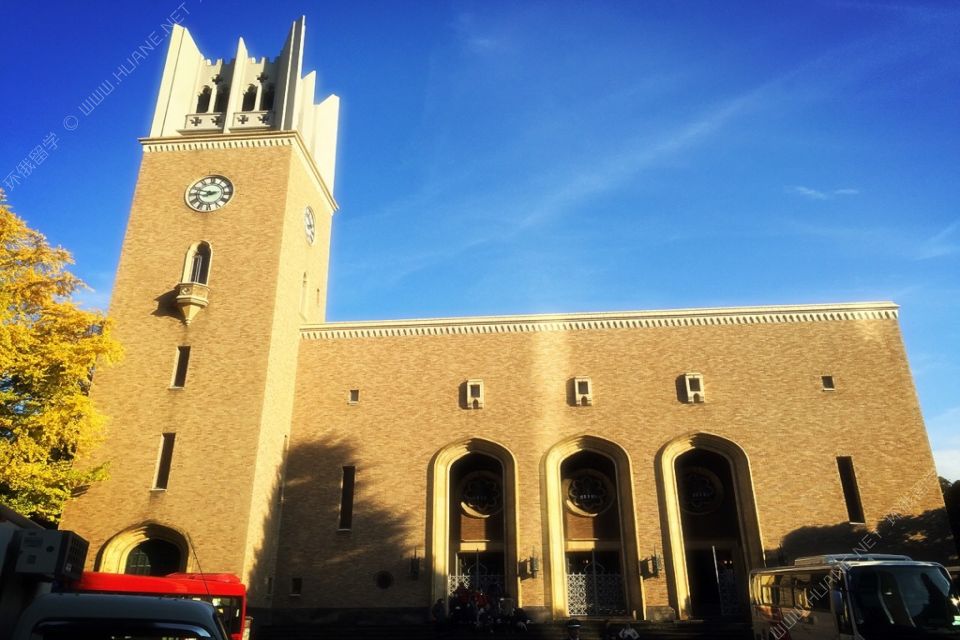 早稻田大學(xué)