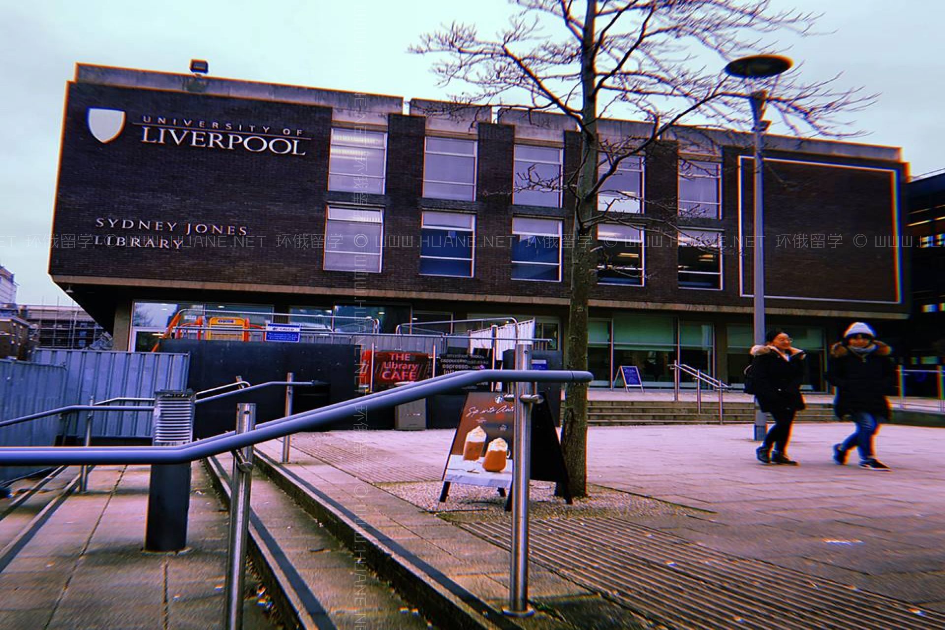利物浦大學