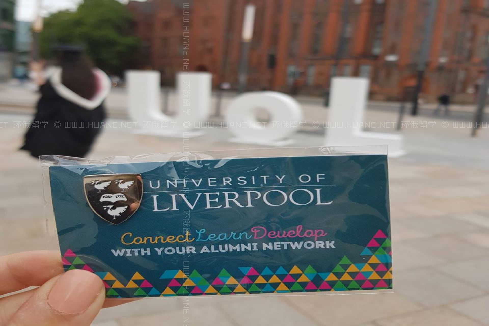 利物浦大學