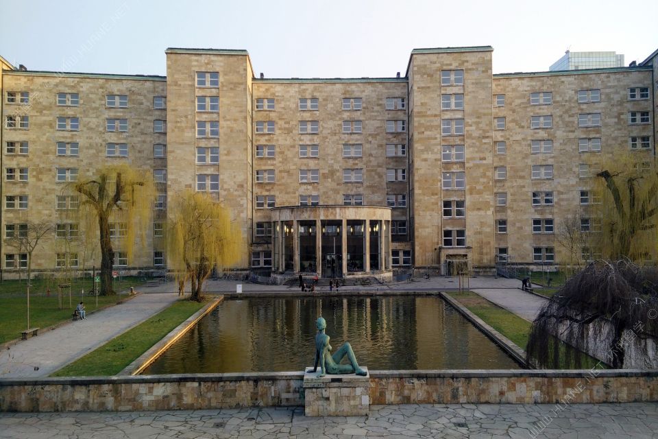 法蘭克福大學(xué)