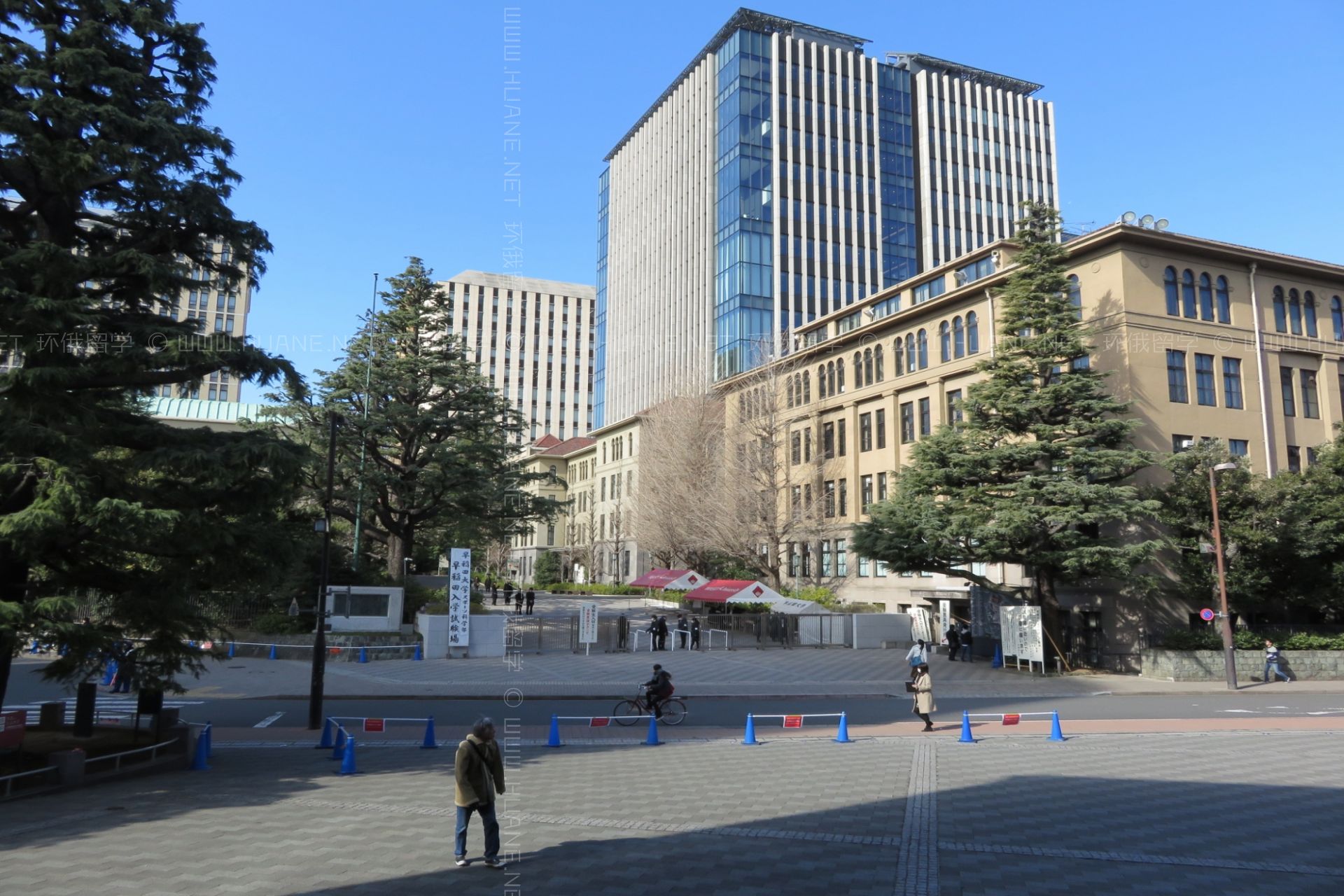 早稻田大學(xué)