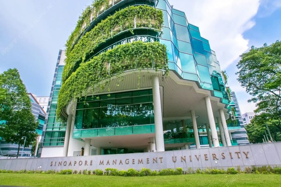 新加坡管理大學