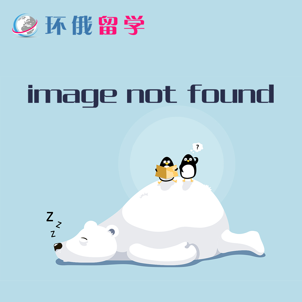 西弗吉尼亞大學(xué)